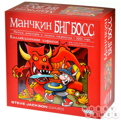 Настольная игра Манчкин Биг Босс Hobby World 952178 1